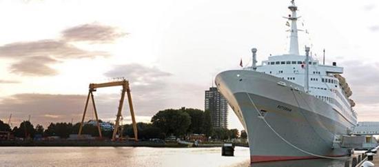 Speelstad Rotterdam